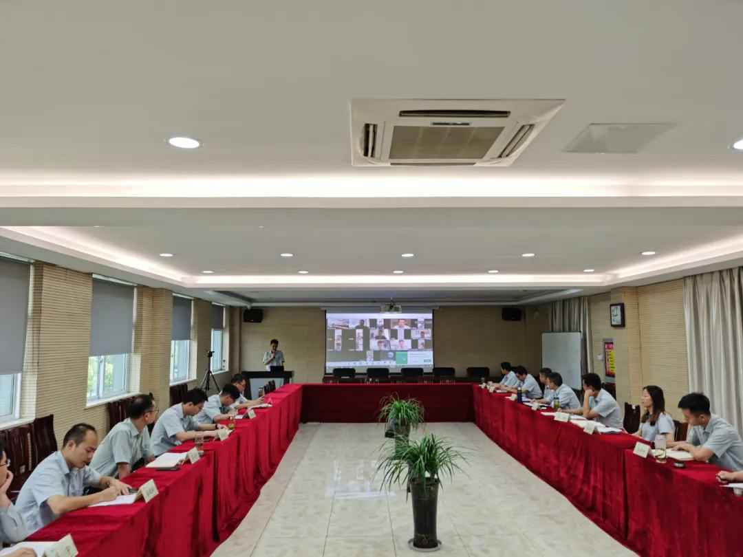 开云·官方页网站登录入口-开云(中国)举行2020年上半年度销售会议