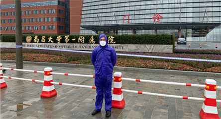 开云·官方页网站登录入口-开云(中国)产品驰援江西抗击疫情